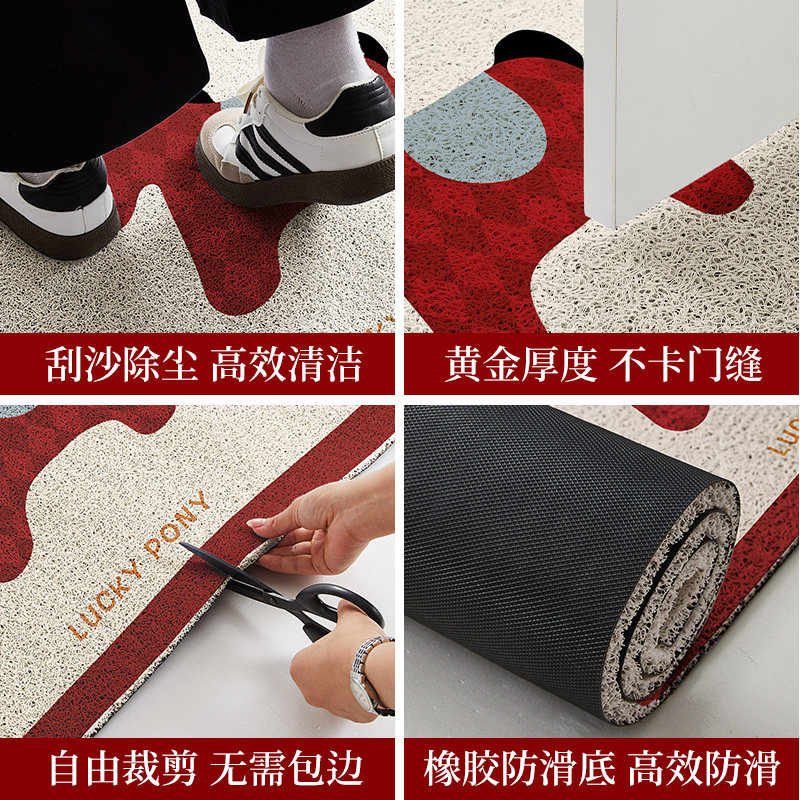 入户门地垫2026新款马年门垫新年丝圈地毯进门玄关家用脚踏垫红色,淘宝优惠券,粉丝福利购,淘宝优惠卷