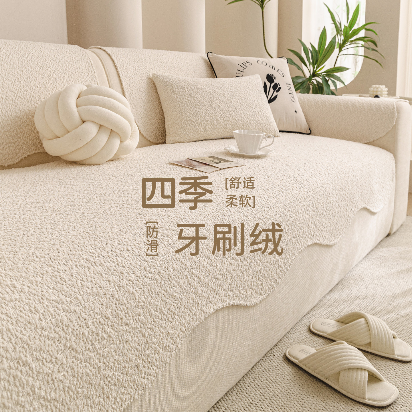 图 2