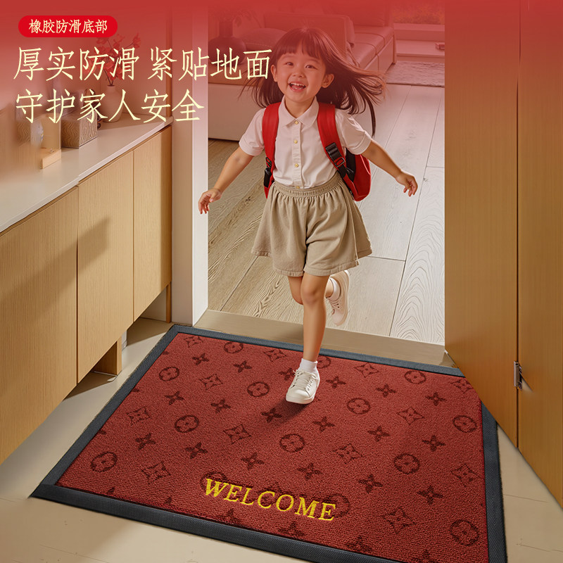 地垫入户门垫2026年新款高端别墅大门口玄关地毯耐脏蹭土免洗脚垫,淘宝优惠券,粉丝福利购,淘宝优惠卷