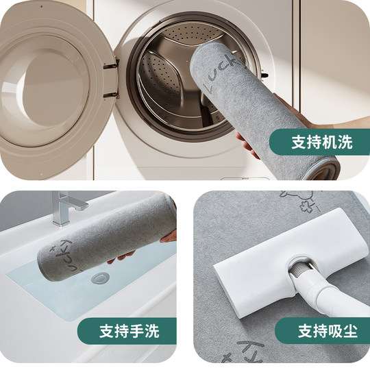 卫生间吸水地垫浴室脚垫厕所门口防滑家用洗手台地毯卫浴专用垫子