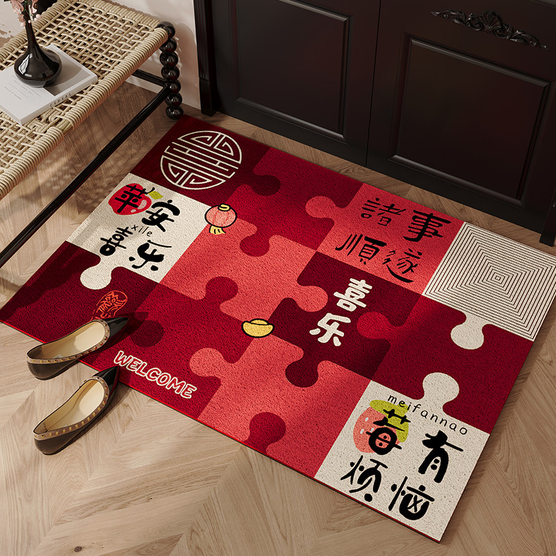 高级感红色入户门地垫大门口进门专用防滑耐脏免洗脚垫新中式地毯,淘宝优惠券,粉丝福利购,淘宝优惠卷