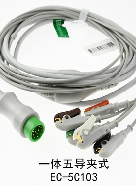 心电导联线生命发现TPU线材耐用