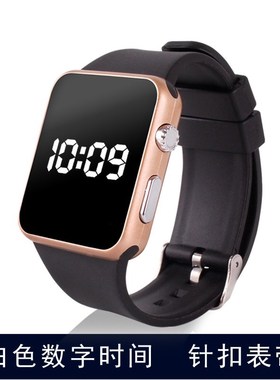 Sport Watches Men's Digital LED Waterproof Watch Women