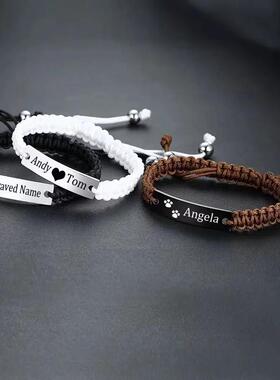 自定义手镯与图片内投影照片礼物