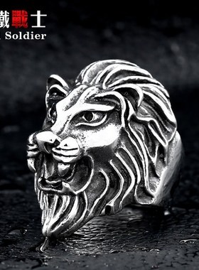 Animal Ring Titanium steel men's ring lion head party ring