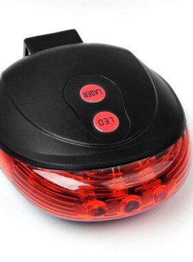 5led+2laser bike lights new waterproof bicycle light rear1