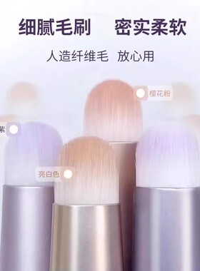 唇刷多功能遮瑕口红晕染刷小圆头带盖子便携唇部刷唇膏刷子