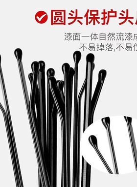 多家宜发夹铁简约侧边一字夹