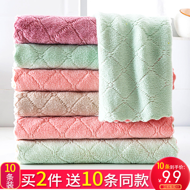 多家宜旗舰店洗碗布家务清洁厨房用品去油家用毛巾抹布吸水不掉毛不沾油擦桌子2