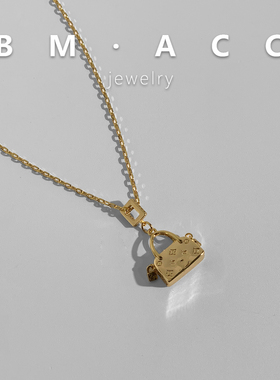 法式复古金色锁头包包吊坠项链女精致小众锁骨链日常百搭女款