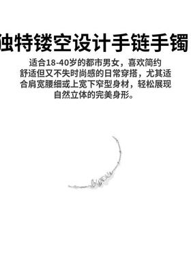 代购Kendra Scott女士手链精致简约优雅轻盈银色细链条