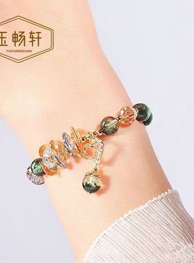 玉畅轩（YUCHANGXUAN）绿幽灵手链女水晶ins小清新设计手串简约送