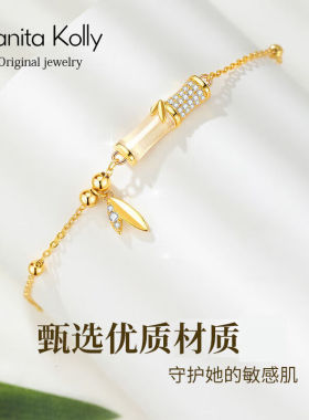 CANITAKOLLY竹节轻奢银手链女时尚饰品有你足够和田玉生日跨年礼