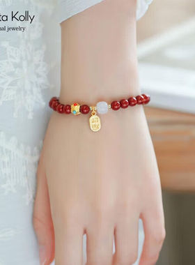 CANITAKOLLY品牌福牌朱砂手串轻奢时尚首饰品本命年和田玉手链生