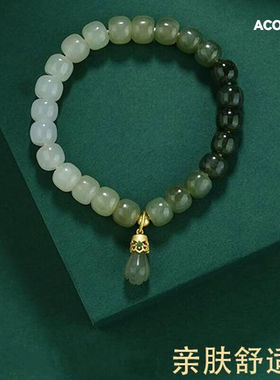 ACOSH玉髓手链女渐变玉兰花设计简约轻奢时尚高级感情人节生日礼