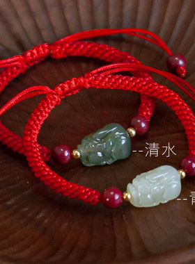 遇鹿高档天然和田玉石貔貅手绳手串编织链招男女首饰端皮丘礼物饰