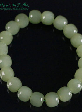 玉缘和田玉白玉晴水色老型珠男女款手串扬州玉器厂母亲节520礼物