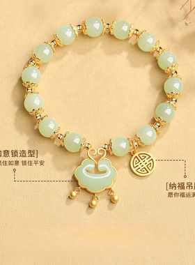 翡驰（FEACHE）轻奢和田玉手链女金黄色平安锁时尚饰品情人节生日