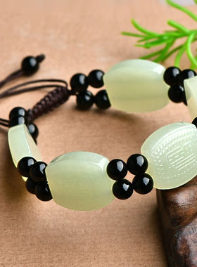 千载一玉新年礼物和田玉手链男女款浮雕玉手串玉石手牌款一浮雕款