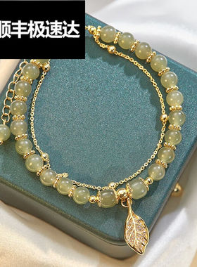 汉美人生日礼物和田玉金枝玉叶女送女友送老婆生和田玉福禄玉兔手