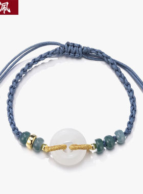 宝佩高档复古个性和田玉青黛平安扣手链女生轻奢小众精致平安手绳