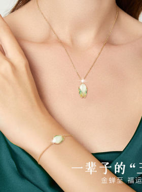 SGE开学礼物【18岁成年成人礼】上岸锦鲤手链女高考毕业女生日礼