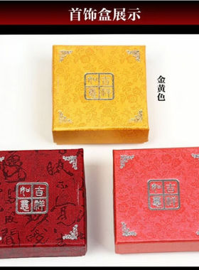 涧萦丝520喜玉平安锁天然和田玉如意手串女生手链小众饰品情侣礼