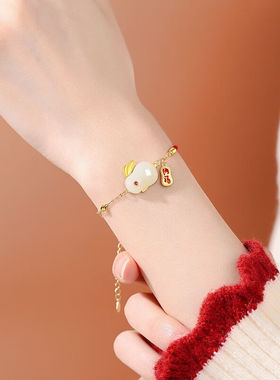 礼缘堂（LIYUANTANG）和田玉兔子手链兔本命手串圣诞节礼物送女友