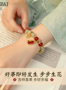 茜佰和田玉银手串女士手链生日礼物情人节新年送女友妈妈时尚银首