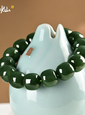高灿新疆天然和田玉生日礼物桶珠手链把件品位路路通礼品青玉湖水