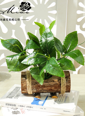 假花创意小摆件木盆仿真绿植盆景家居用品厂家直供丝印叶子小