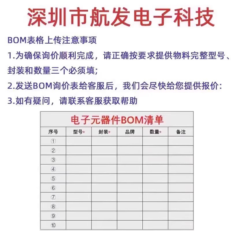 MC74HC138AN HC139 HC157 HC161 HC163 HC174 HC151 HC165N DIP16 - 图2