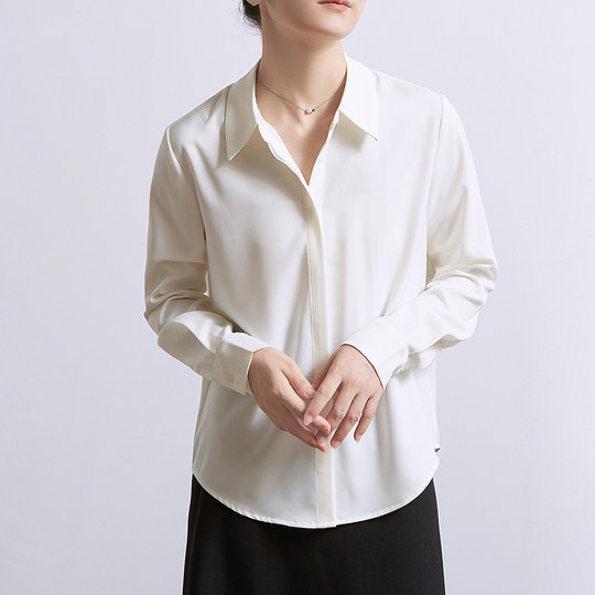 CHICBLISS 白色缎面衬衫女长袖秋季新款通勤暗门襟垂感面试衬衣女