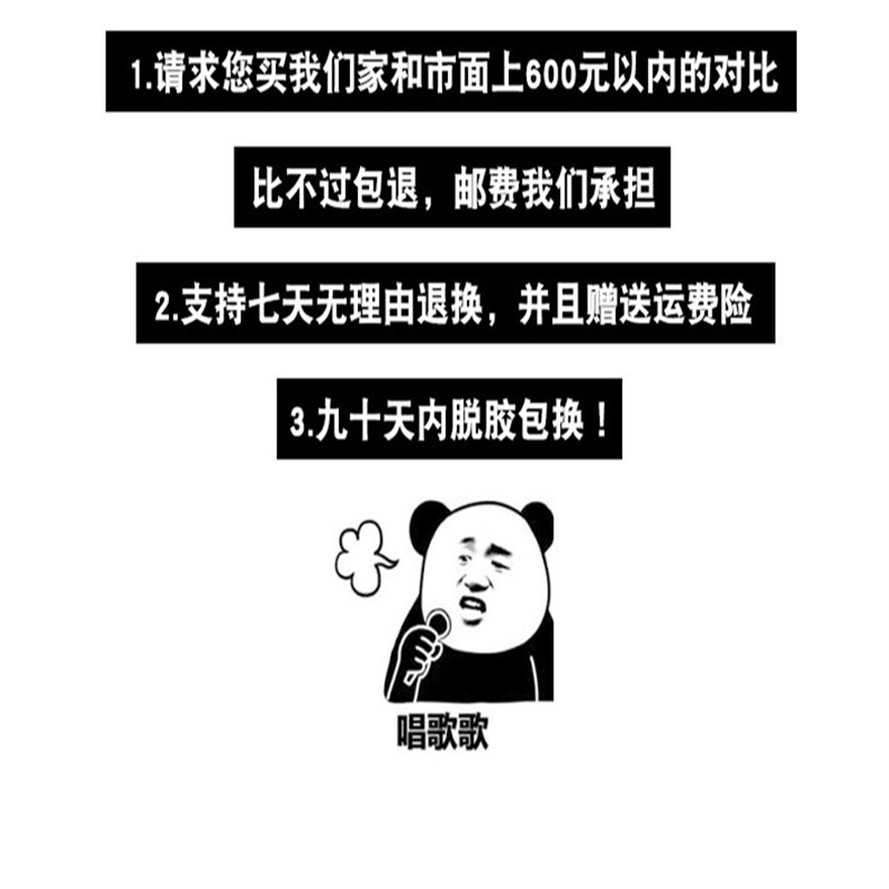 吉辛椰子鞋男 冰蓝黑满天星正品官网过毒真爆高版本莆田男鞋 350V2 吉辛椰子鞋男 冰蓝黑满天星正品官网过毒真爆高版本莆田男鞋 350V2