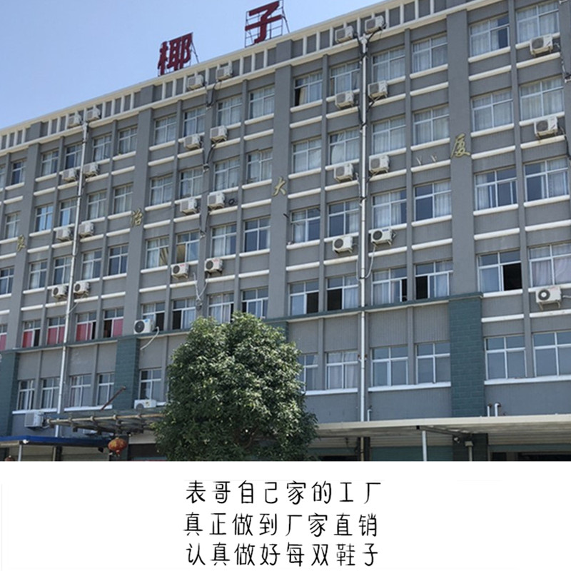吉辛椰子鞋男 冰蓝黑满天星正品官网过毒真爆高版本莆田男鞋 350V2 吉辛椰子鞋男 冰蓝黑满天星正品官网过毒真爆高版本莆田男鞋 350V2