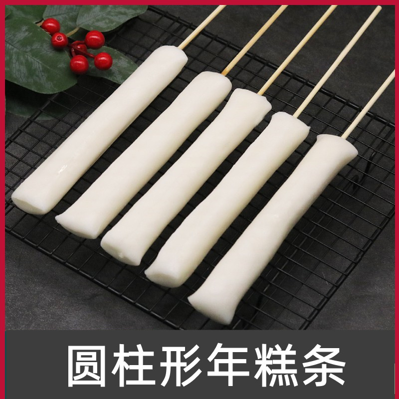 Rice cake sticks fried snack commercial rice cake sticks