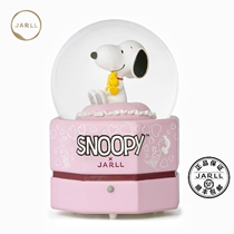 JARLL Zaner SNOOPY Shnubis joint Valentines Day water crystal ball music box Eight soundbox birthday present