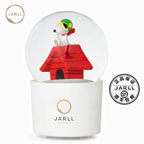 JARLL Zaner SNOOPY Shnubis joint trump pilot water crystal ball music box Eight soundbox presents