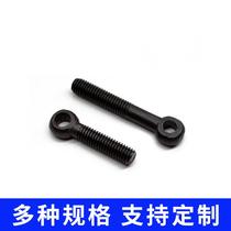 High strength knots bolt round screw head with screw hole live knot wire rings bolt alive to adjust screw fish eye live screw