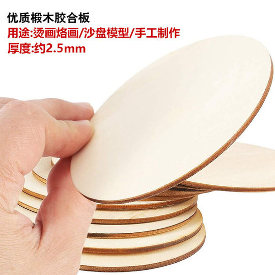 DIY kreatives handbemaltes rundes Graffiti-Holzbrett