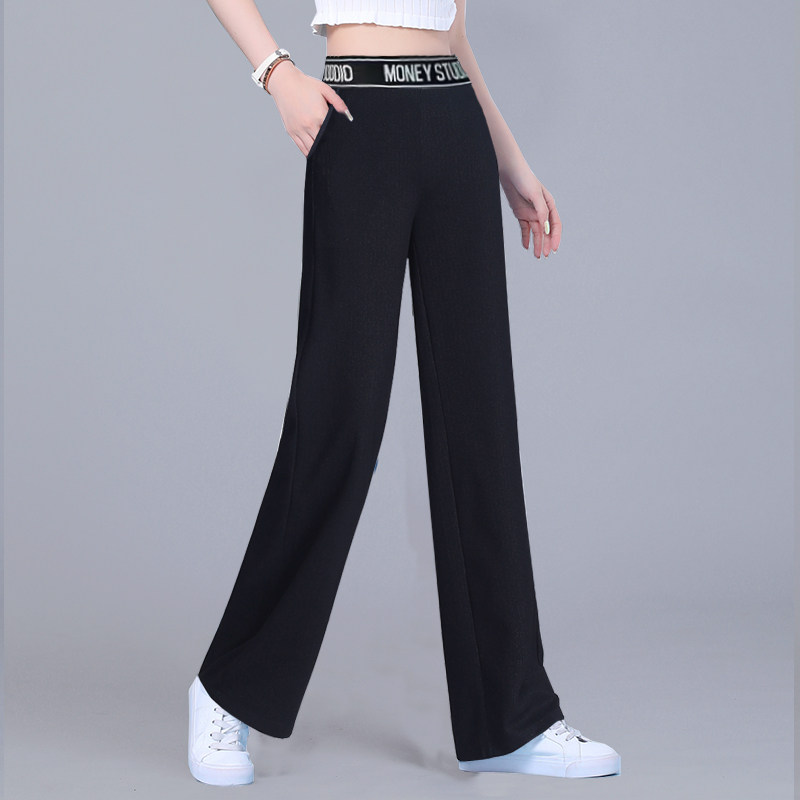 阔腿裤2020年夏季冰丝高腰休闲裤子 茜印休闲裤