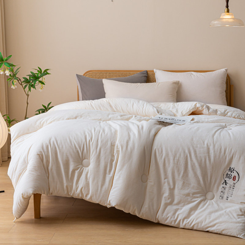吾印良品被子被芯A类大豆纤维被秋冬加厚棉被冬被春秋被子,淘宝优惠券,粉丝福利购,淘宝优惠卷