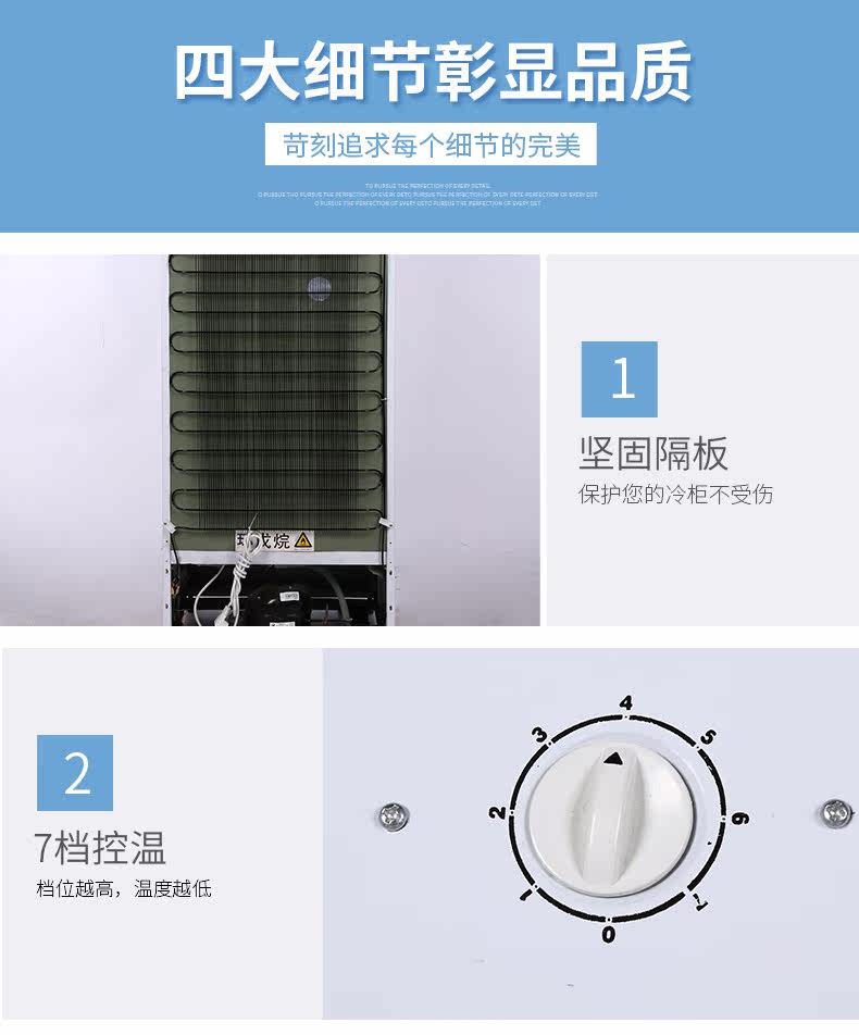 snowsea /香雪海lc-533a立式双门 香雪海冷柜