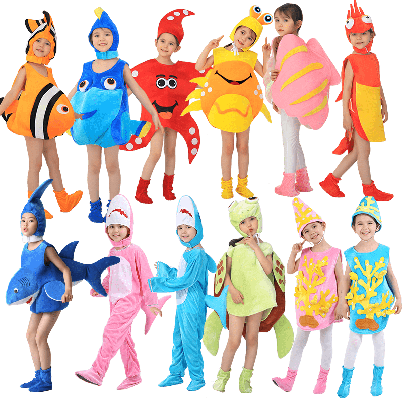 海底一万米国庆儿童海洋动物演出服鲨鱼海龟螃蟹贝壳亲子表演服,淘宝优惠券,粉丝福利购,淘宝优惠卷