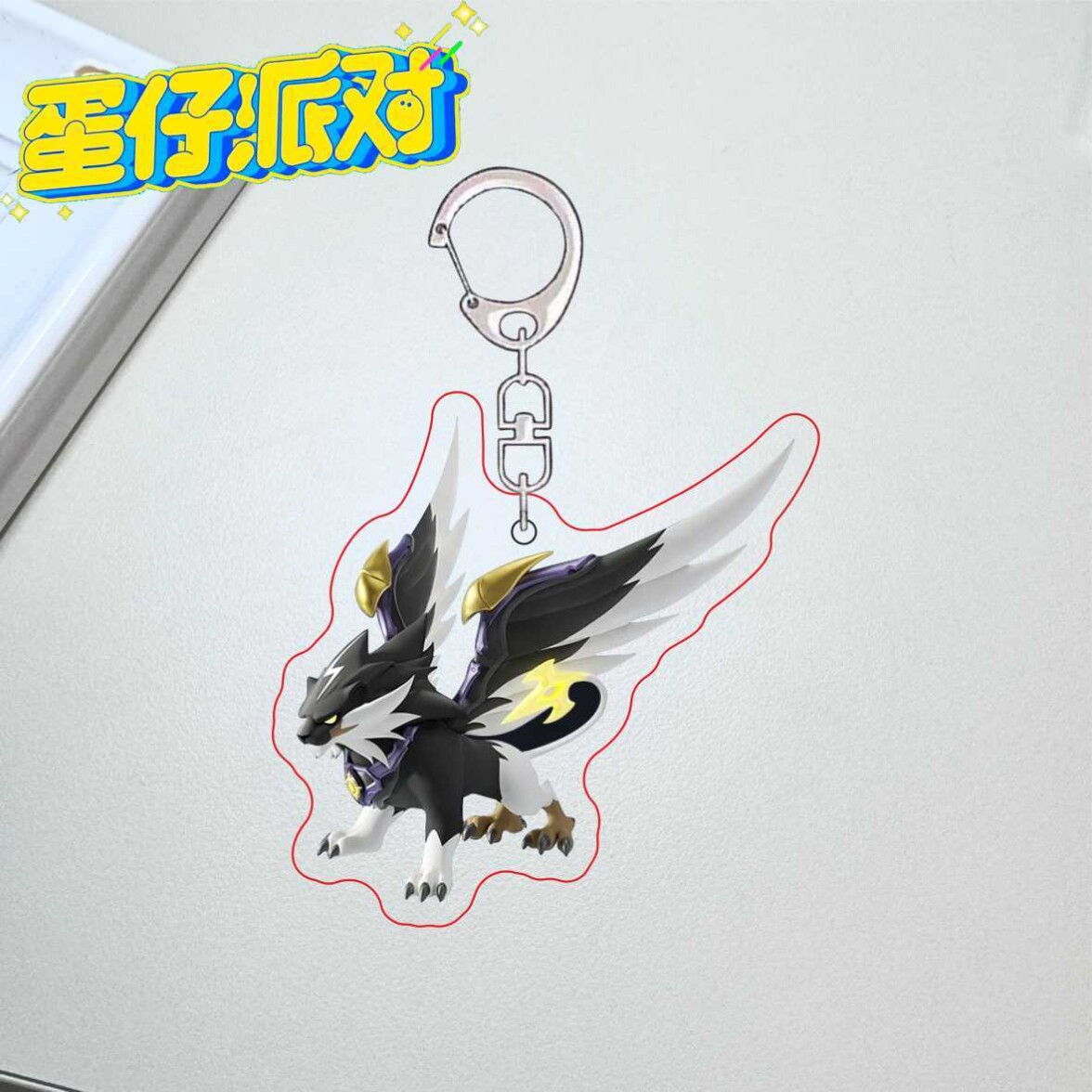 蛋仔派对神奇艾比新款贝雷塔石板板周边可爱卡通游戏亚克力小挂件