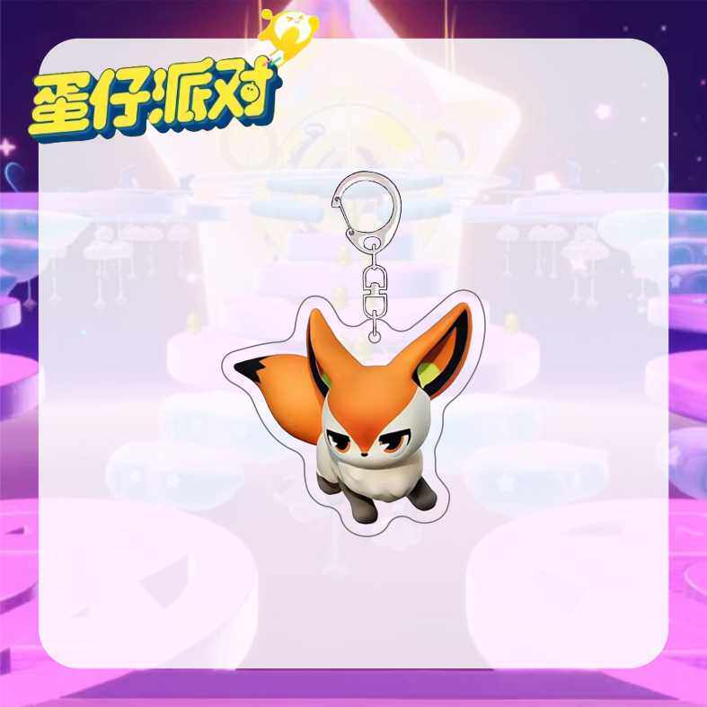 蛋仔派对周边挂链神奇艾比水捏捏学生闺蜜书包挂件双面夹层钥匙扣