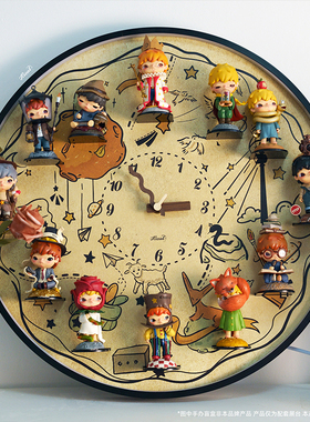 小野盲盒展示挂钟DIY展台钟表
