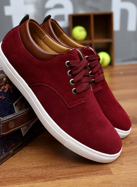 Largesizmen'cualhok大