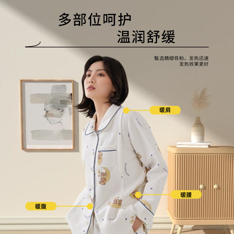 生姜艾草益母草暖贴暖宝宝自发热秋冬季节保暖暖身暖保暖贴40片,淘宝优惠券,粉丝福利购,淘宝优惠卷