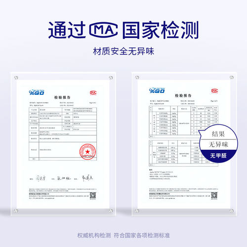 米卡博叶黄素蒸汽眼罩20片 - 图3
